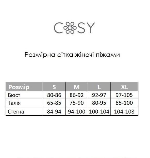 Жіноча піжама з мусліну, лимонна S M14P фото