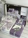 Постільна білизна Romeo Home Poplin Purtane розмір євро 6041 фото 3