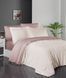 Постельное белье First Choice Deluxe Satin евро Serenity Ivory Powder 21190-К фото 1