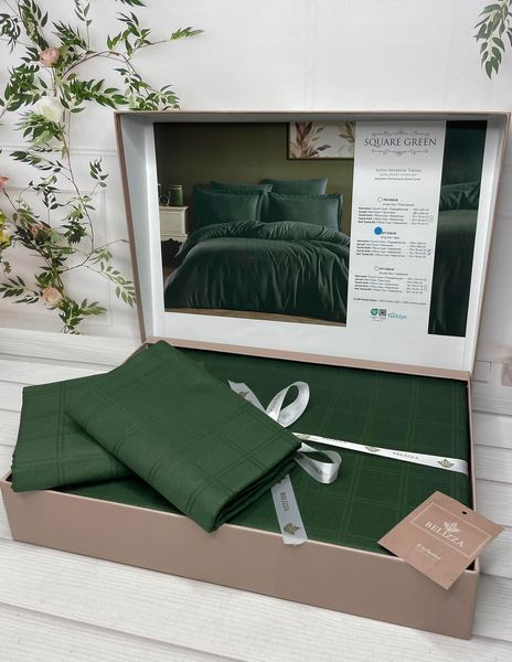 Постельное белье Belizza Jacquard Satin евро Square green 32864 фото