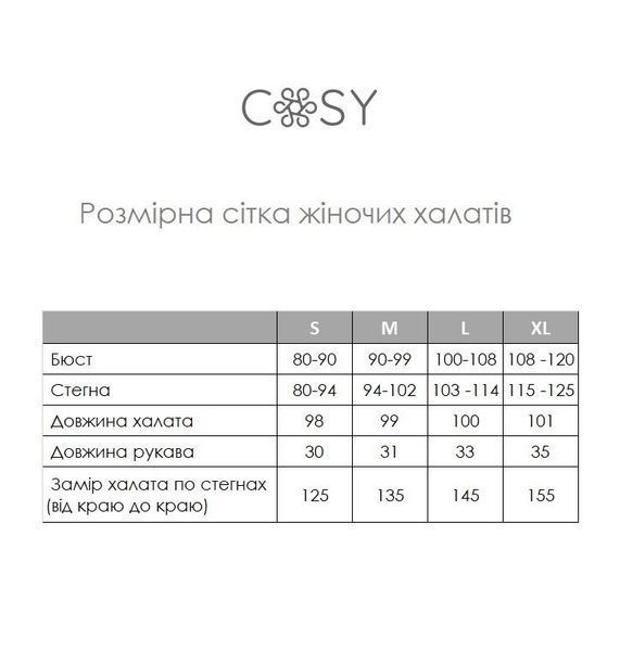 Жіночий халат COSY з полірованого штапелю "Aura", квіти S S31XL фото