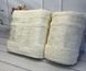 Подарунковий набір рушників Mame Raduga krem 49217 фото 2