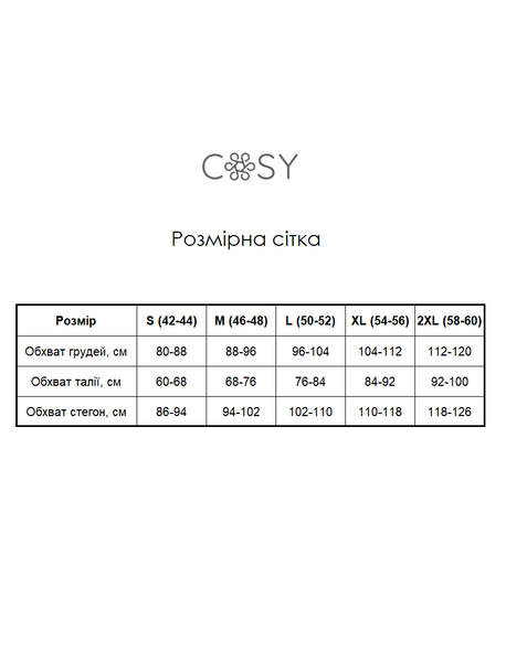 Домашня жіноча піжама COSY у клітинку рожево-сіра (сорочка+штани) S F571P01 фото