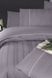 Постельное белье евро First Choice Ranforce Deluxe Fredan Lavender 15057-К фото 2