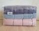 Набор махровых полотенец Cestepe MicroCotton Premium 50х90 см 3 шт 1001421 фото 5