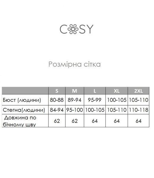 Жіноча сорочка Boho Chic, мокко S BCSH01 фото
