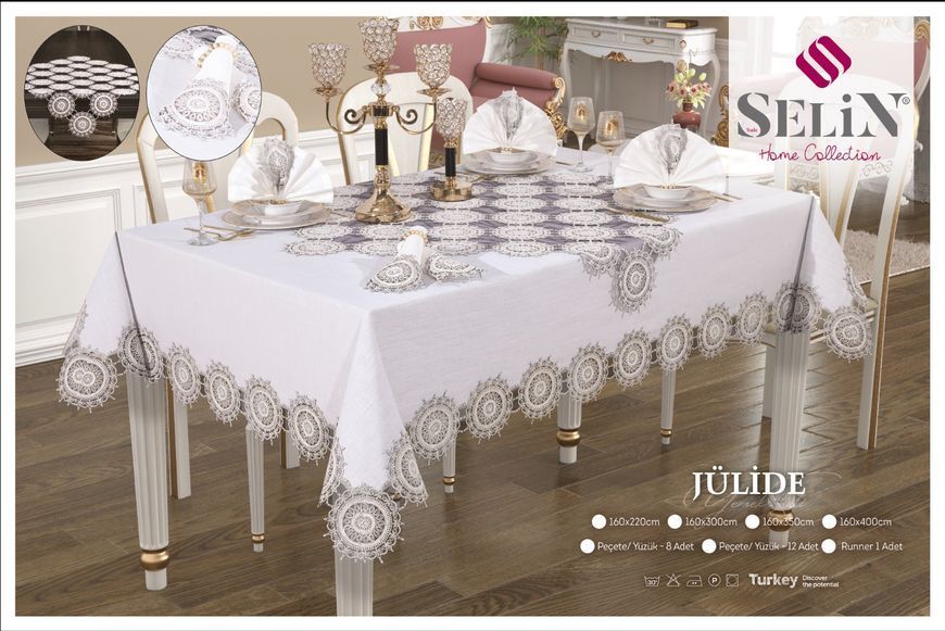 Льняна скатертина з ранером Selin Julide Set 160&times;350 см+12 серветок кремова 33189-К фото