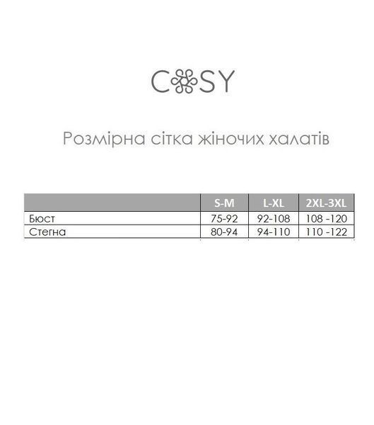 Жіночий халат кімоно довгий "Morning Bloom", рожеві квіти на молочному S/M MB1 фото