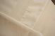 Комплект постельного белья Issimo Toned Craft Satin евро Talisker Beige 41663-К фото 7