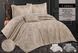 Жаккардовое покрывало с наволочками Carina Cappuccino 240 x 260 см 34205-К фото 1