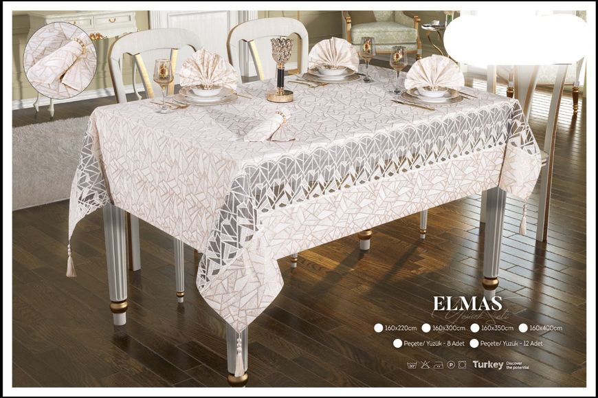 Скатертина Selin Elmas Set 160&times;220 см+8 серветок кремова 33184-К фото