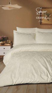 Постільна білизна Saheser Delux Jacquard Satin євро розмір Celesta Krem 41669-К фото