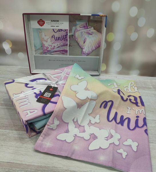 Постільна білизна Cotton Box Sirena Mint полуторний 1002814 фото