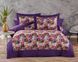 Постільна білизна Romeo Home Poplin 5D Fett розмір євро 00011 фото 1