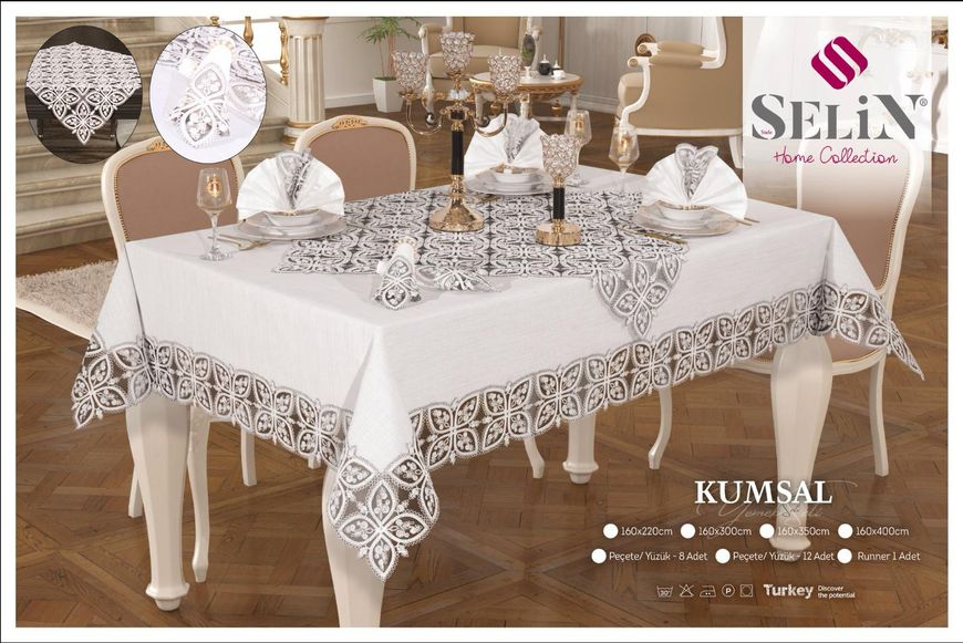 Лляна скатертина з ранером Selin Kumsal Set 160×300 см.+12 серветок кремова 33212-К фото