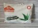 Подушка Bio Cotton Aloe Vera 50x70 см 3989 фото 2