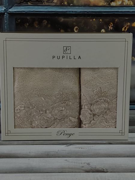 Подарунковий набір рушників Pupilla Candy bej 100% Бавовна 5321 фото