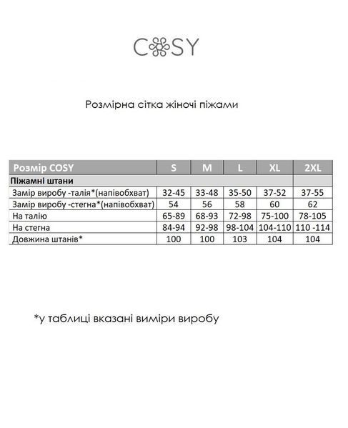 Жіночі штани COSY з фланелі "Бруклін", клітина зелено-сині S F23P2XL фото