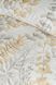 Постільна білизна Issimo Cotton Satin євро Occale Beige 40843-К фото 3