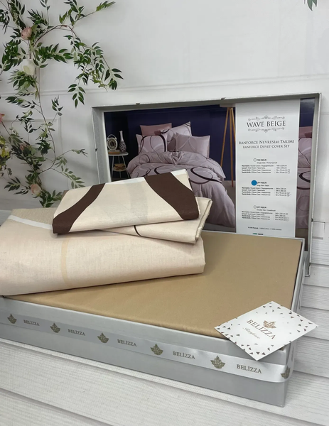 Постільна білизна Євро розмір Belizza Wave beige ранфорс 3898 фото