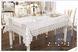 Велюрова скатертина з ранером Selin Beste Set 160&times;220 см+8 серветок кремова 33199-К фото 5