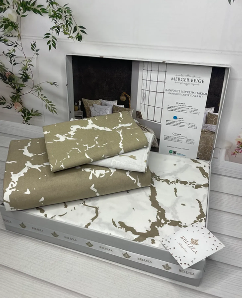 Постільна білизна Євро розмір Belizza Mercer beige ранфорс 3305 фото