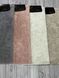 Набір килимків Home Collection 5688 фото 6