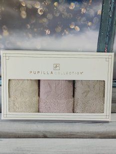 Подарунковий набір кухонних рушників Pupilla Single bej 30х50см 3шт 4937 bej фото