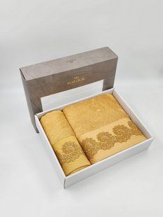 Подарочный набор полотенец Maribor 2 шт Vera Hardal 30444-G фото