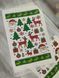 Набір 12шт.новорічних рушників Merry Christmas 40х60см 1001115 фото 3