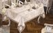 Велюровая скатерть с ранером Selin Gamze Set 160&times;300 см+12 салфеток бежевая 21518-К фото 1