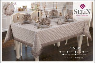 Скатертина Selin Sinem Set 160&times;220 см+8 серветок бежева 33190-К bej фото