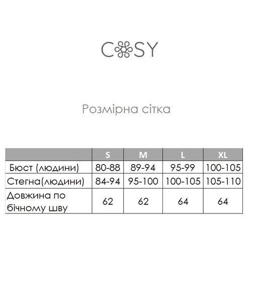 Жіноча сорочка з мереживом "Ніжність", грейдж S S211SH фото