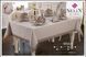 Скатерть Selin Sinem Set 160&times;300 см+12 салфеток бежевая 33191-К bej фото 1