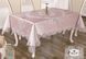 Велюровая скатерть Selin Asya 160х220 см бежевая 33114-1-К bej фото 1